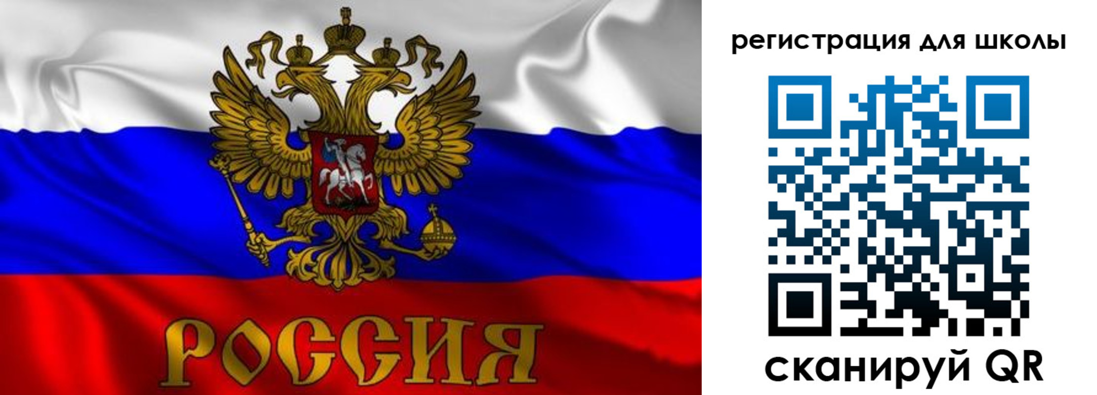 пропишу в квартире в Зарайске